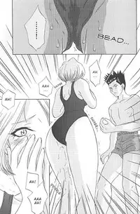 (C58) [U.R.C (MOMOYA SHOW-NEKO)] EXTASY (Sakura Taisen) [English]