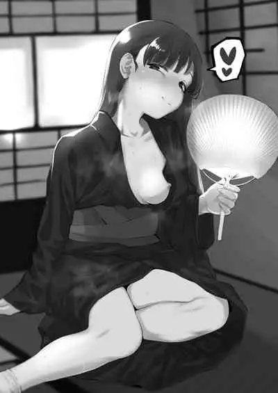 Kobayakawa Sae no Chinkoki Chin Ni