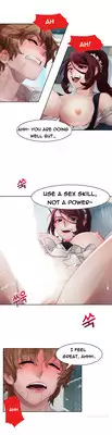 [Studio Gale] Lady Garden Ch.1-20 (English) (Ongoing)