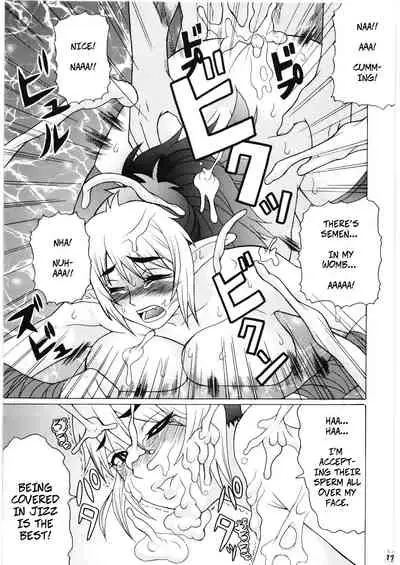 (C72) [Tsurikichi Doumei (Hiraizumi Kou)] Moshimo Echidna to Okarerunaraba | When You're Partners with Echidna... (Queen's Blade) [English] [CopyOf]