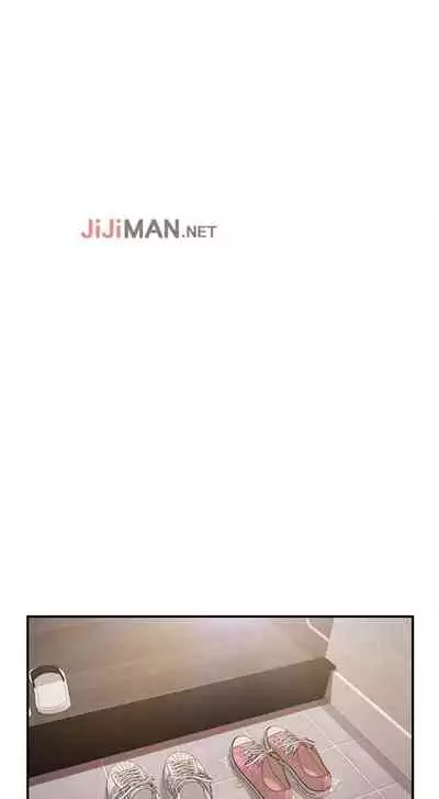 【周三连载】纯情的崩坏(作者:Aru&色色思想) 第1~22话