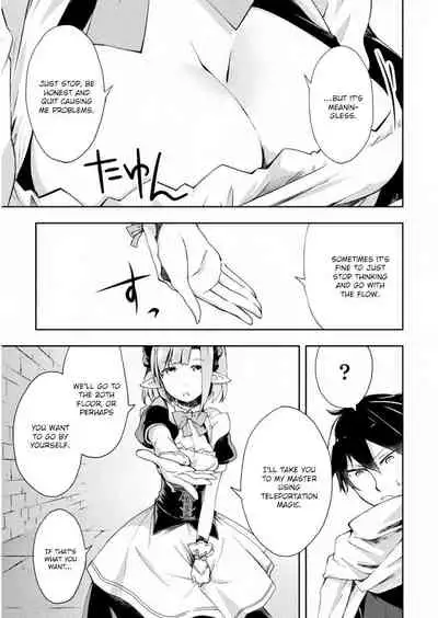 Dungeon Kurashi no Moto Yuusha 1 | A Former Brave Resident in the Dungeon Vol. 1