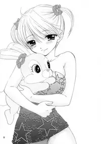 (C74) [BEAT-POP (Ozaki Miray)] KISS HUG (The Great Escape)