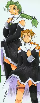 [Nagase Rurio] Fantaseed