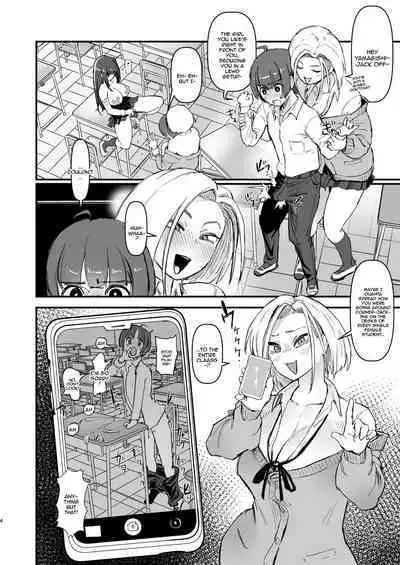 Hitori o nozoite dansei kyara wa zenin keimusho ka shounenin ni itteru yo.