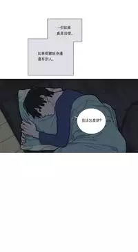 [The Jinshan] Sadistic Beauty Ch.1-24 [Chinese] [17汉化]