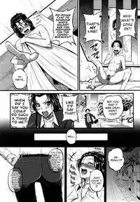 [Tonnosuke] Katase Kachou wa Mazo doRei | Chief Katase, the Masochistic Slave (COMIC Shingeki 2014-12) [English] =The Lost Light + Funeral of Smiles=