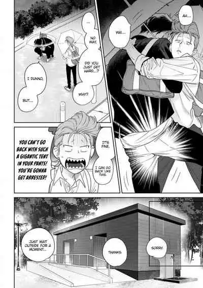 [Hiiragi Nozomu] Nakasete Yaru yo Yankee-kun | I'll Make You Cry Ch. 1-5 + Extras [English] [Digital]