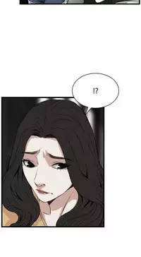 Take a peek 偷窥74-78 Chinese