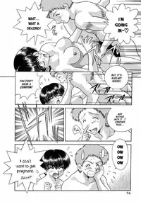 Futari Ecchi 9 [Complete]