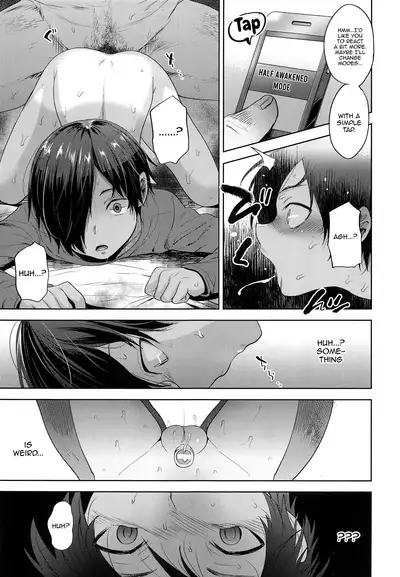 (C93) [Seki Sabato (Tsukuru)] Kazuma-kun o Saimin de Oyome-san ni Shimasu (Summer Wars) [English] [mysterymeat3]