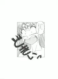 [Anthology] Bishoujo Doujinshi Anthology 6 (Various)