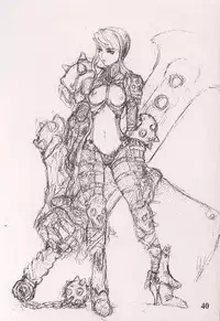 (C52) [Studio NEO BLACK (Neo Black, IKAREPONCHI)] SKIN DEEP (Various)