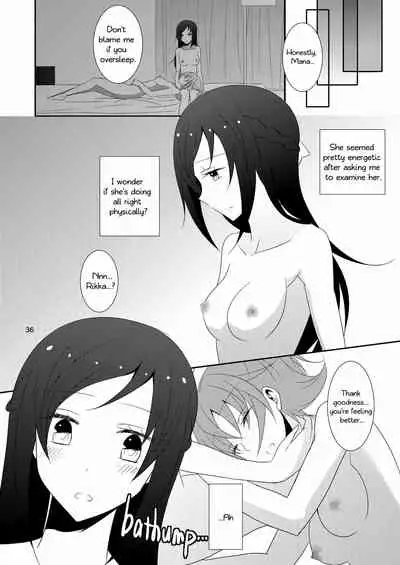 [434 Not Found (isya)] Cure Assort Selection (Dokidoki! PreCure, Suite PreCure, HeartCatch PreCure!) [English] [Digital]