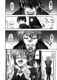 (C88) [IV VA SHIN (Mikuni Mizuki)] Home Sweet Home ~Fate Hen~ (Home Sweet Home ~Soushuuhen~) (Mahou Shoujo Lyrical Nanoha) [English] {doujins.com} [Incomplete]