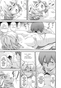 [Nagare Ippon] Bug ch. 1-2 [English] =LWB=