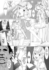 (C77) [Hito no Fundoshi] Admired Beautiful Flower Extra (Princess Lover!) (English) =LWB=