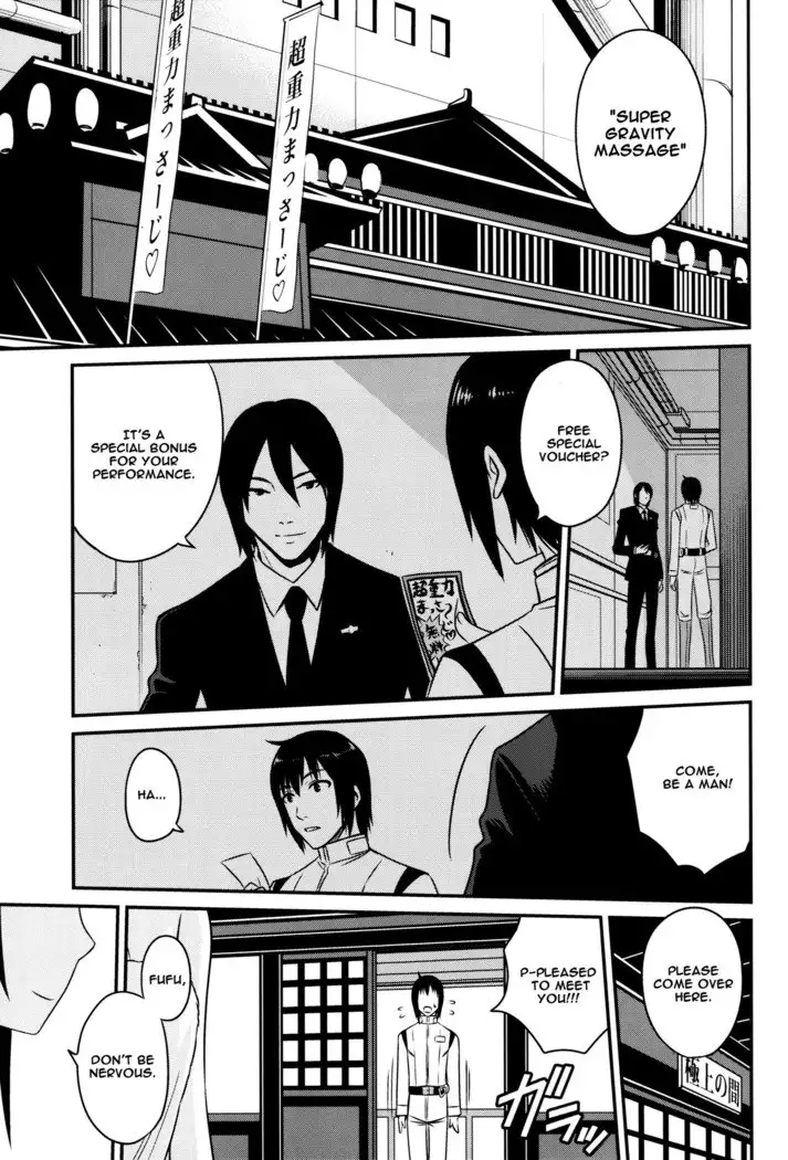 Sidonia no Kome Dorobou | Rice Thieves of Sidonia