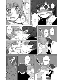 (Panzer Vor! 15) [Ooarai Nourakudou (Noumen)] Bouhatei wa Takaku Moroi | The Higher the Breakwater, the Quicker It Is to Crumble (Girls und Panzer) [English] [Yuri-ism]