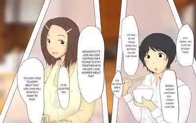 Boku To Futari No Senpai & Saishuuwa | Me and my Two Senpais -FULL