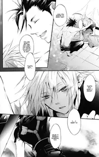 [Yuubin Basha (Akizuki Ryou)] Barbie (Final Fantasy VII)