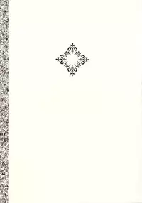 [Uotatsu18kinshiten (Fujimori Saya, Kotoko, Shinichi Kasumi)] Kanojo to Watashi no Jijou (Akihabara Dennou Gumi, Card Captor Sakura)