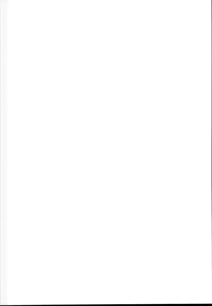 Momiji-chan to Goshujin-sama -Tanoshii Sanpo Hen-