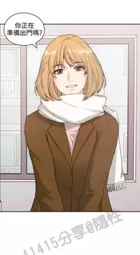 老师,好久不见 [女教师] 01-14话