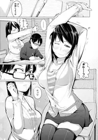 [Kisen] Yotogizoushi ~Eromanga Nippon Mukashibanashi~ [Digital]