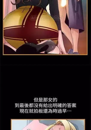 （週7）弱點 1-80 中文翻譯（更新中）