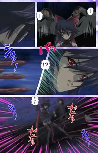 [colors] [Full Color Seijin Han] Mahou Shoujo Ai VOL・1 Mahou Shoujo wa Hitori… Complete Ban [Digital]