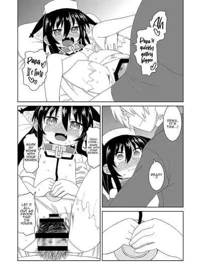 [Hiroi Heya (GakuGaku)] Reika-san to Motto Issho!! | Even More With Reika-chan!! [English] [nemdiggers12] [Digital]