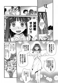 COMIC AUN 2014-01