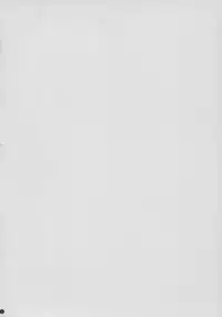 (C84) [Yamaguchi Print (Tamaki Yayoi)] Pichipatsu Taisougi no Tama Oneechan to Icha Love Suru Hon (ToHeart2)