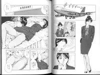 [Amiya Mia] Yuuwaku Seven Chance