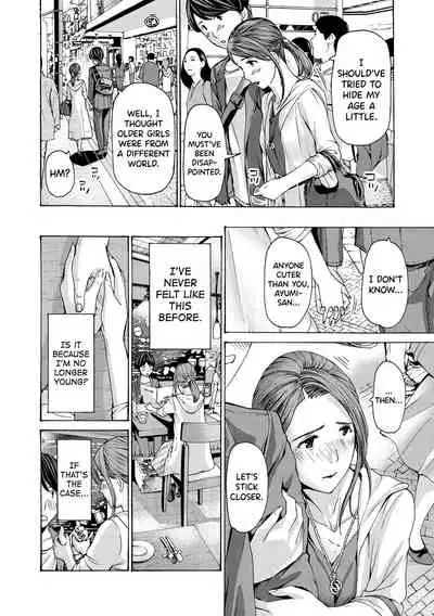 [Asagi Ryuu] Onee-san ga Iyashite Ageru Ch.1-4 [English] [biribiri] [Digital]