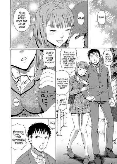 [Dakouin Saburou] 2-nen F-gumi Zenin Seikou [English] [Mikakunin+Amoskandy]