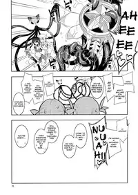 (C84) [RUBBISH Selecting Squad (Namonashi)] RE 18 (Fate/kaleid liner Prisma Illya) [English] [Facedesk]