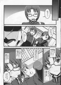 (C87) [ELHEART'S (Ibuki Pon)] Harmonize!! (Gundam Build Fighters Try)