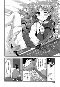 COMIC AUN 2014-01