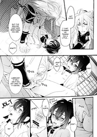 (Hyattou Ryouran ~Kimi no Heart o Shirahadori~) [Yarou Tomo no Bansankai (Asato)] Ookina Kitsune to Chiisana Mikazuki | The Big Fox and Little Mikazuki (Touken Ranbu) [English]