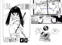 [Uchiyama Aki] Bijo Hime Jigoku