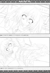 (C89) [Sui-en (Sui-en)] WALNUT78 Omnibus 1 -Suien-en Illustrations 2012-2014- (Various)