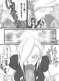 [Spiral Cucumber] Okuchi de Iko!!~ Kinpatsu Kyonyu Onna Shoushou-hen ~ (Fullmetal Alchemist) [Digital]