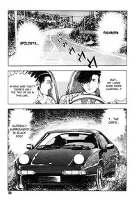 [Maeda Toshio] Gedou Gakuen Black Board Jungle Ch.1-5 [English]