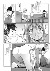 COMIC LO 2010-04 Vol. 73