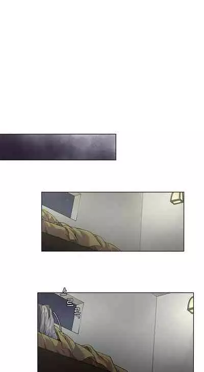 The Warrior and the Deity | 勇者与山神 Ch. 2-5