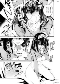 (C91) [Gozenrokuji (10mo)] Cinderella wa Izon de Chuudoku 2 (THE IDOLM@STER CINDERELLA GIRLS)