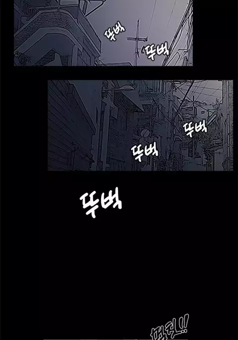 Si-Eun Ch.1-36