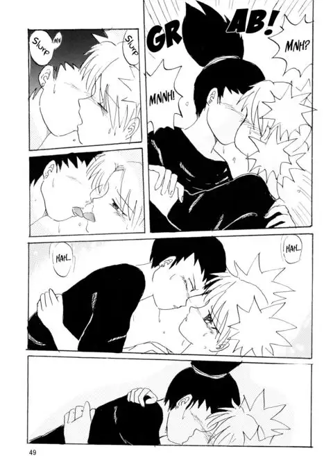 A ~Shochuu Omimai~
